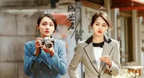 郑爽分手后搭档佟大为《绝密者》上演双面间谍