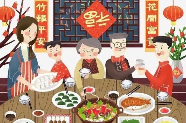 今年除夕可不一般，正好赶上了立春，下一次要等到 2057 年！