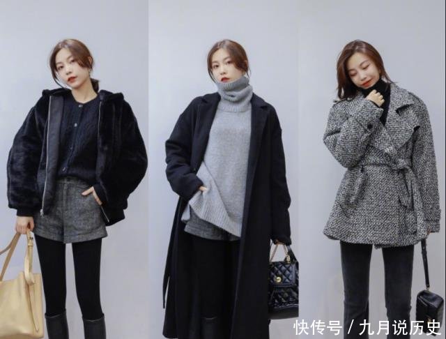 『搭配修身』换季不知道怎么穿参考这27套“奶茶色”日常穿搭,照着穿就够美
