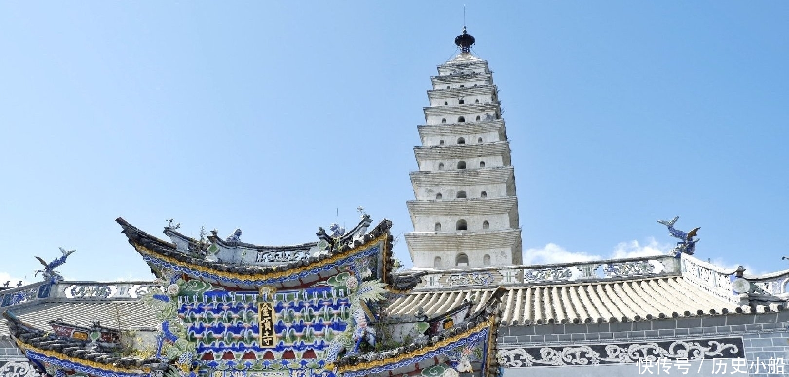 徐霞客两次居留鸡足山,被誉为“天开佛国”,此山之后,天下无山