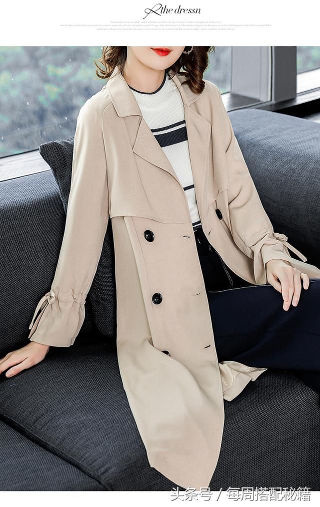 天哪！初秋刚上新的风衣太漂亮了，恨不得全买下！