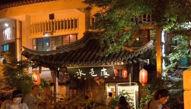 比成都安逸，比苏杭秀美，倦了就去小住几天