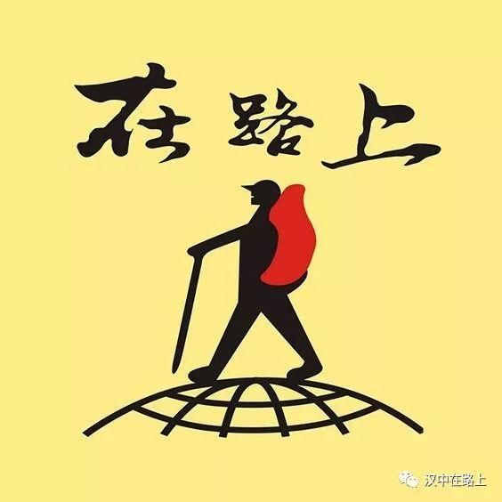 汉中青木川，油菜花已经开了!