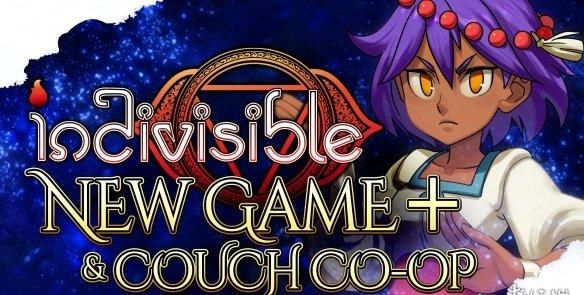  [DLC]动作RPG《密不可分》DLC将免费推出！追加两种模式