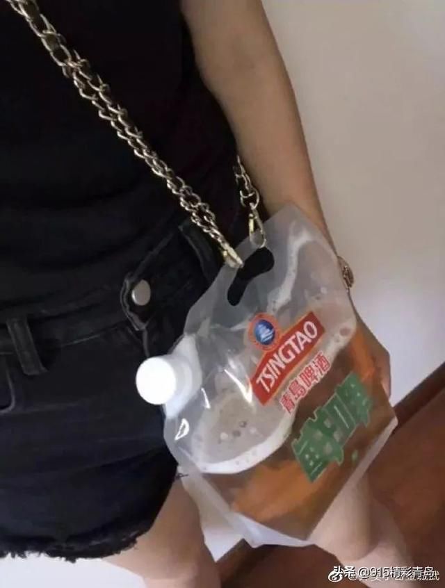 青岛袋装啤酒链条包火了!成最新时尚单品!网