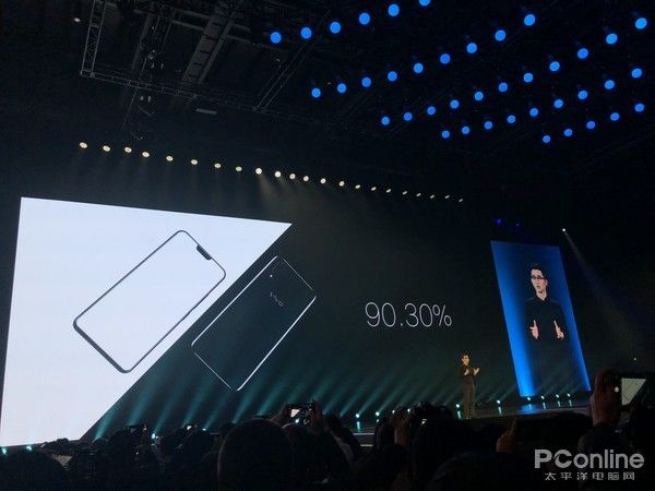 vivo X21屏幕指纹手机发布:90.3%屏占比,AI双摄