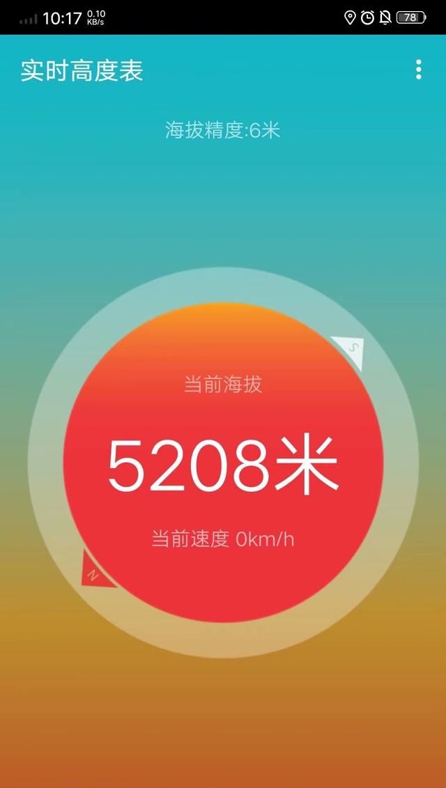 青藏线难，川藏线美，一入西藏误终身