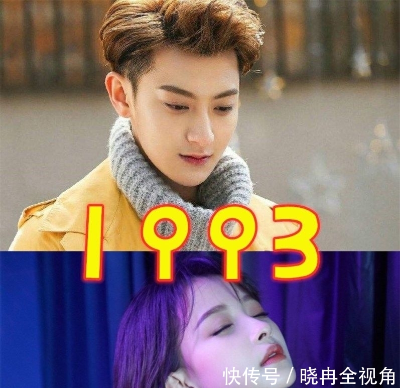 『杨洋』“本想叫你哥,结果却和我同岁”,杨洋刘美含还好,看到张子枫那组我沦陷了