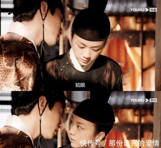 大明风华汤唯扮相