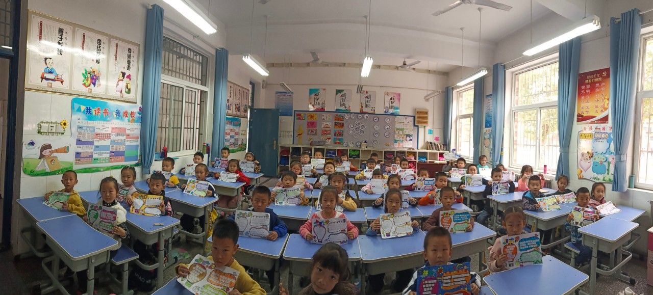 创意拼音 拼出你我多彩童年