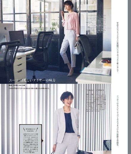  『针织衫』干练优雅的日系通勤装，西装+半裙，衬衣+西裤，优雅又迷人