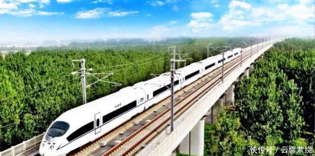 河南新修建的高铁，全长380公里耗资547亿，带来巨大的经济收益