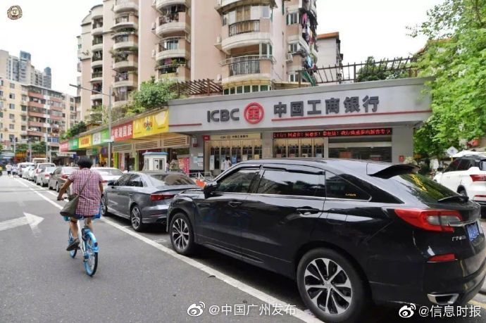 「增加」广州增加中小客车竞价指标:年内每月不少于1万个