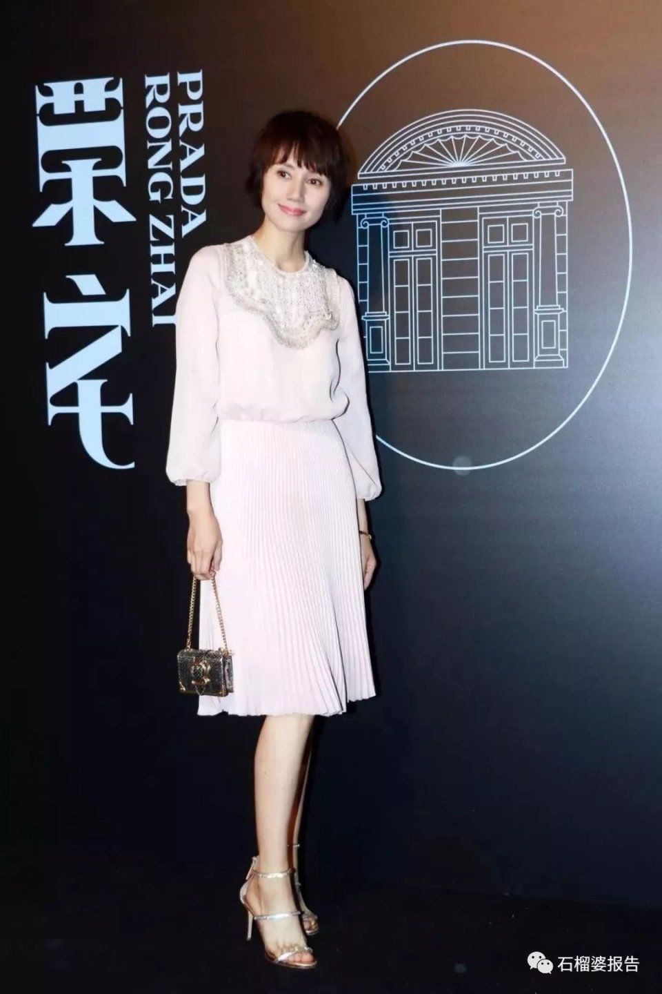 有了这双仙女凉鞋,夏季基础款自带一层迷人金边