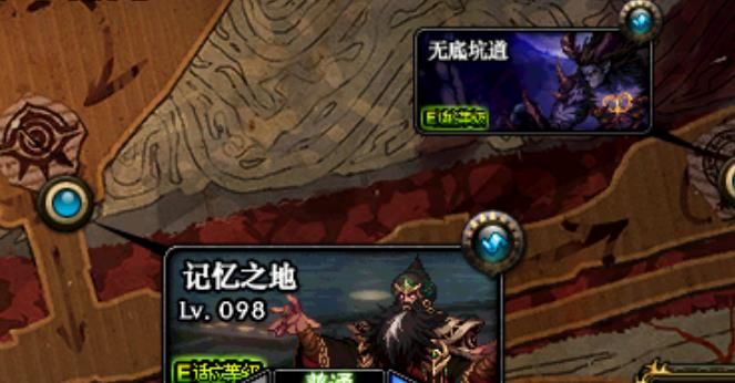  『倒闭』DNF100级：老牌砖厂倒闭，新砖厂在这！