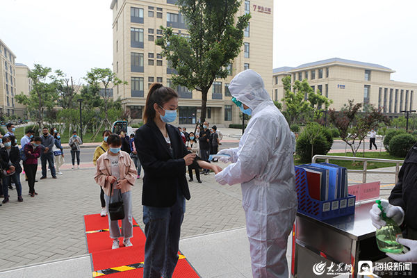  演练@山东财经大学开展疫情防控应急演练