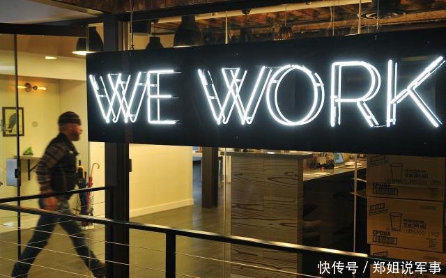 「巨资」孙正义斥140亿巨资,投“这个中国人”!他会是“第2个马云”吗