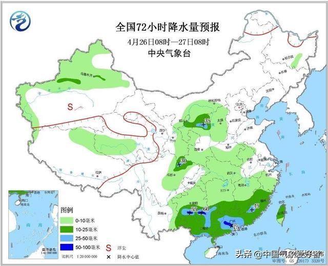 南方雨水不限量？权威预报：暴雨一波接一波，未来一周天天有