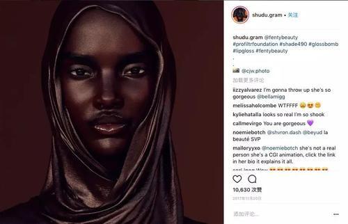 ins最红时尚博主竟是个假人？人类已经阻止不了她的脚步了...