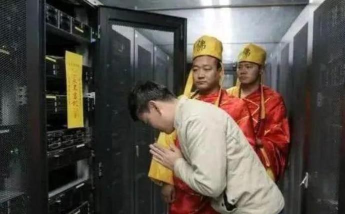  「编程语言」假如计算机是中国人发明的，那代码是不是该这样写了