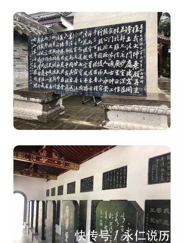 亲探香积寺遇难题，右绕佛塔到底顺时针还是逆时针