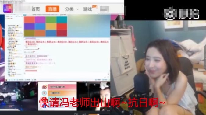 陈一发这回摊上大事了,直播精日言论还调侃英烈,网警发文批评!