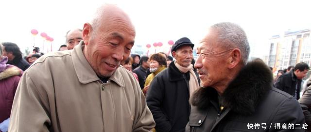  养老金■如果能够提前退休，每月养老金低一些，你愿意吗