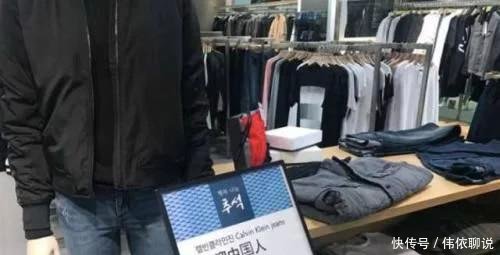 韩国第一高楼 曾放言助力韩国旅游, 如今眼巴巴等中国游客