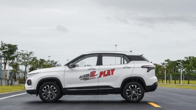  [之友]真正的“平民”之友，1.5L+8CVT，后备箱容积1210L，入门款4.68万