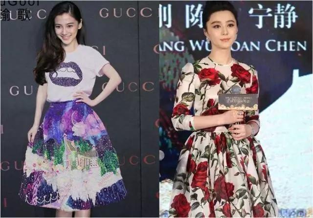 格子■三四十岁的女性,这些再好看也少穿,让你显老没气质