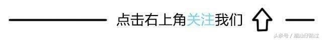 家里有11兄妹，15岁被迫打工谋生，现拥3百家公司，每年交税600亿