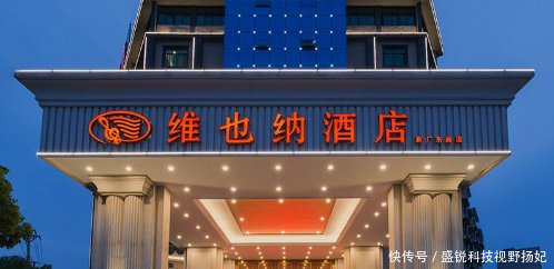 国内连锁酒店大王，带着5千块到深圳打拼，拼出2千家酒店20亿身家