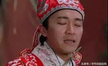 毕节各县区最新房价出炉,对照下你能在哪买得