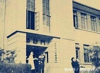 70张上世纪南京老照片！看完，我很怀念她！