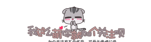 快手网红嘟嘟姐自曝视频上的我是假的,晒真实照片,网友骗子