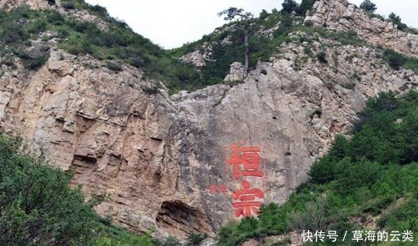 这个城市是中国九大古都之一，现为全省第二大城市