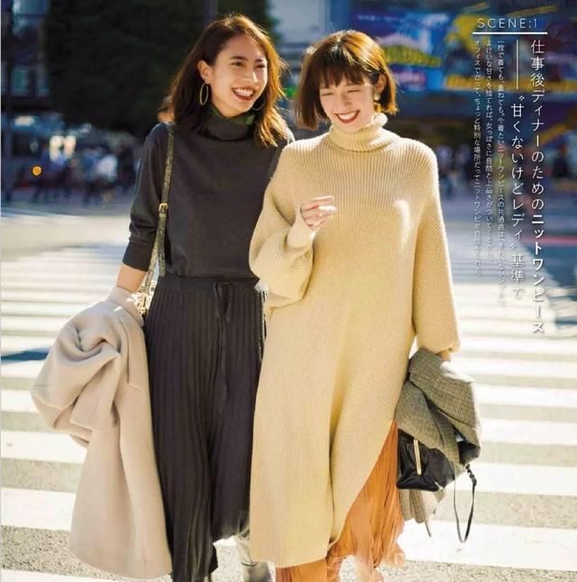 「姐妹」春日外套穿搭,脱掉厚重感,这样穿起来才好看又舒服