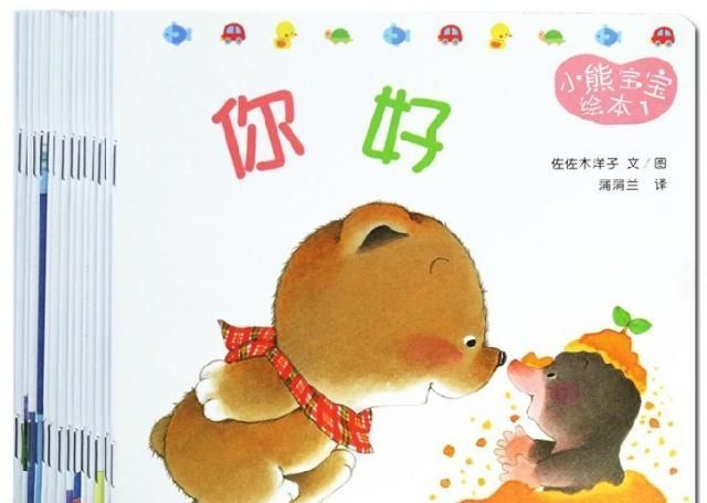 技巧@9个精华问答,涵盖言语表达、生活自理、社交技巧、学习能力