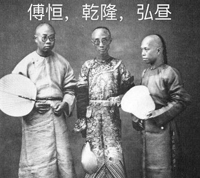 这些广为流传的历史真相其实是谣言，最后一个到现在还有人信