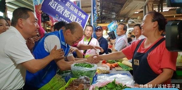 国民党南北双雄侯友宜、韩国瑜高雄合体，共闯民进党铁票区拉票