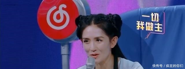 『快本』谢娜上春晚后变大牌，《快本》游戏环节现冷漠脸，与谭松韵差别大