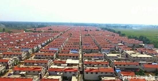  「住宅小区」中国最大的住宅小区，住着60万人，上下班就像在赶
