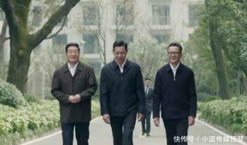 《人民的名义》 瑞金书记、沙书记、沙瑞金同志, 有何区别