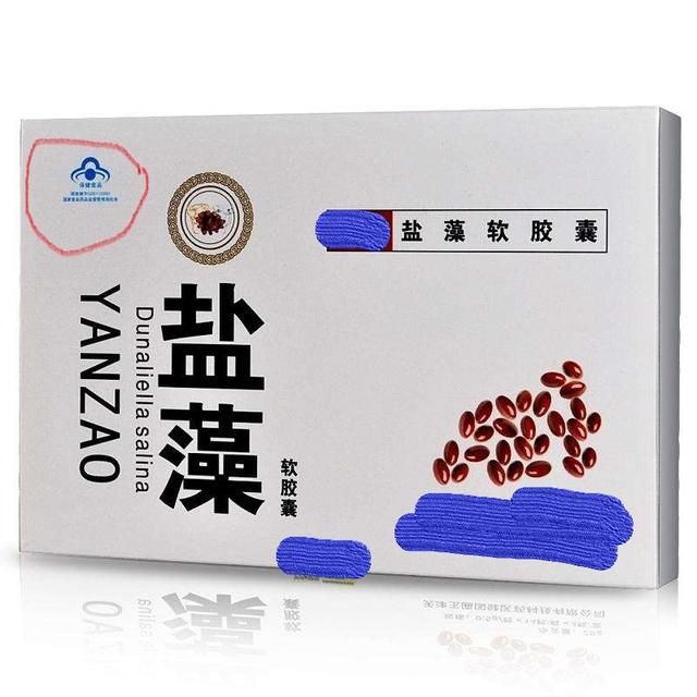 [ 计划]又一换马夹的养生骗局#清风计划#，辟谣：盐藻提升免疫力