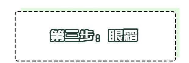  [尊重]尊重肌肤绝不含糊，一整套的护肤流程都在这里了