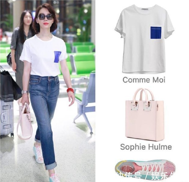 41岁陈数现身上海机场太惊艳！看到手腕时，网友直呼有钱！