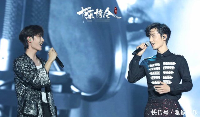 肖战王一博旅行