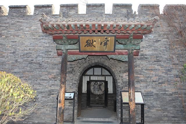 一个县衙占地26000多平方米,还有哪一个县城有这样恢弘的气势?