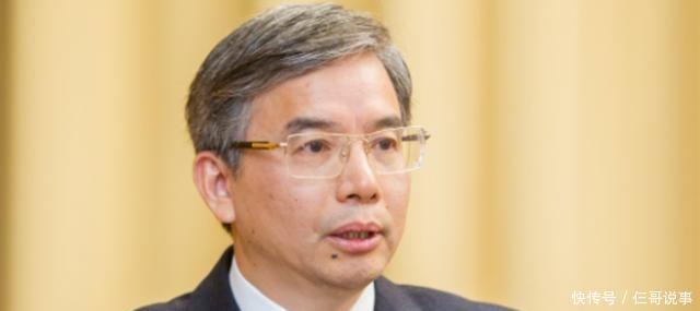 林道平任广州市副市长