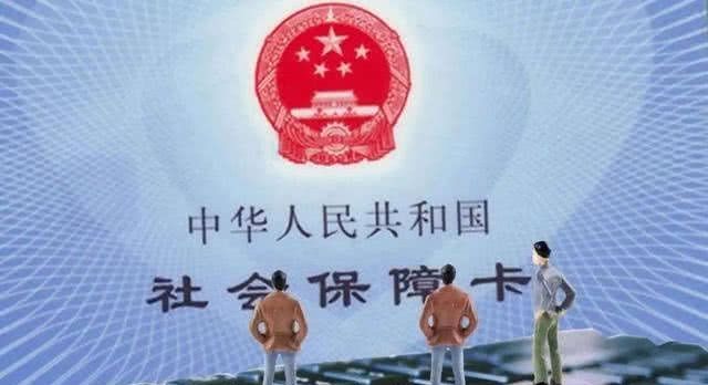 公司代缴社保十五年和不上班个人缴十五年，退休养老金一样吗？